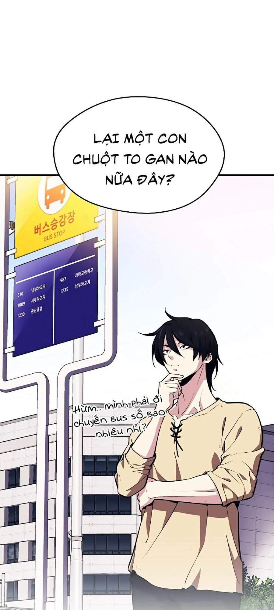 Seoul Tử Linh Sư Chapter 3 - 123