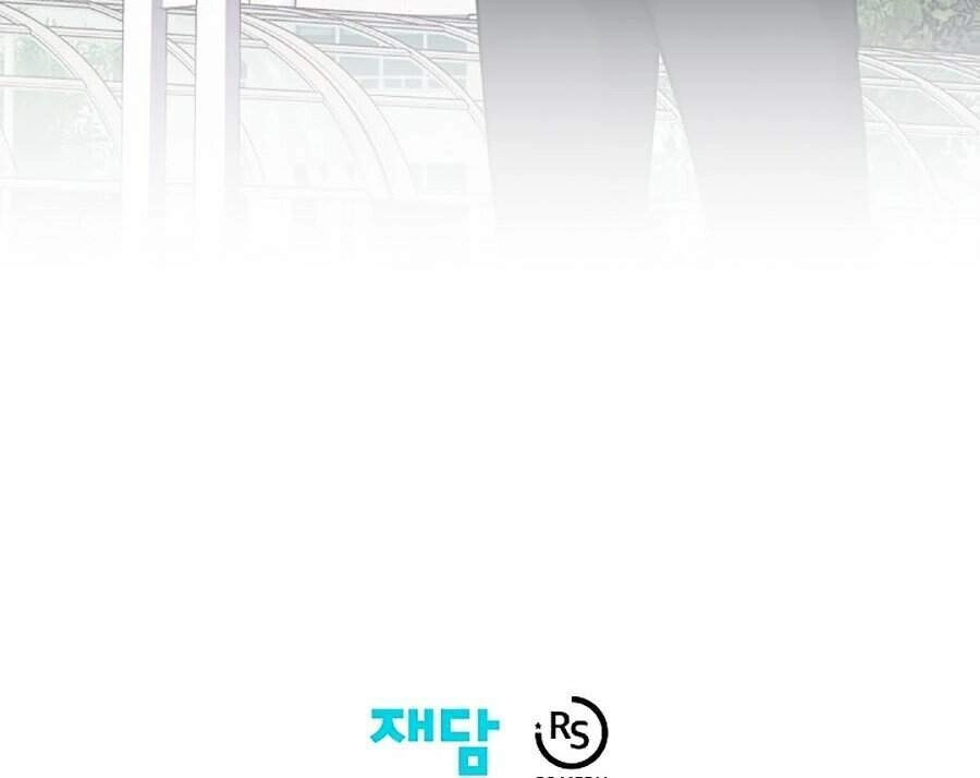 Seoul Tử Linh Sư Chapter 3 - 124