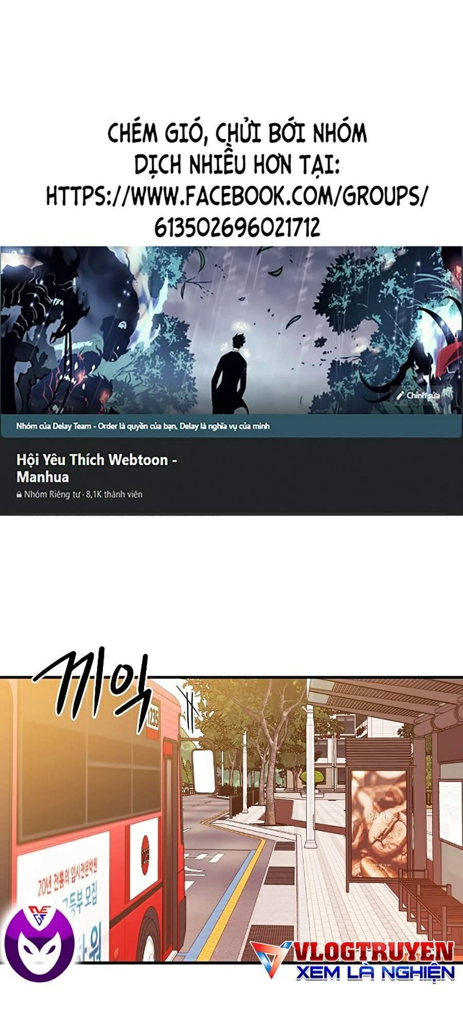 Seoul Tử Linh Sư Chapter 4 - 1