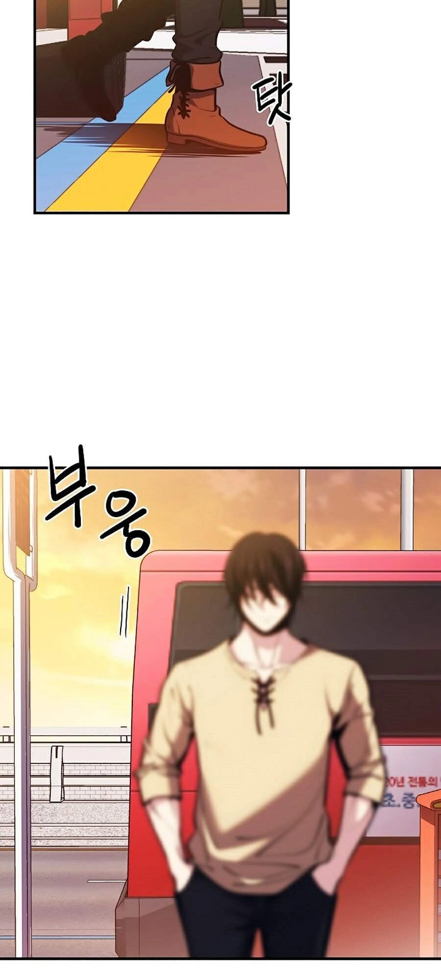 Seoul Tử Linh Sư Chapter 4 - 3