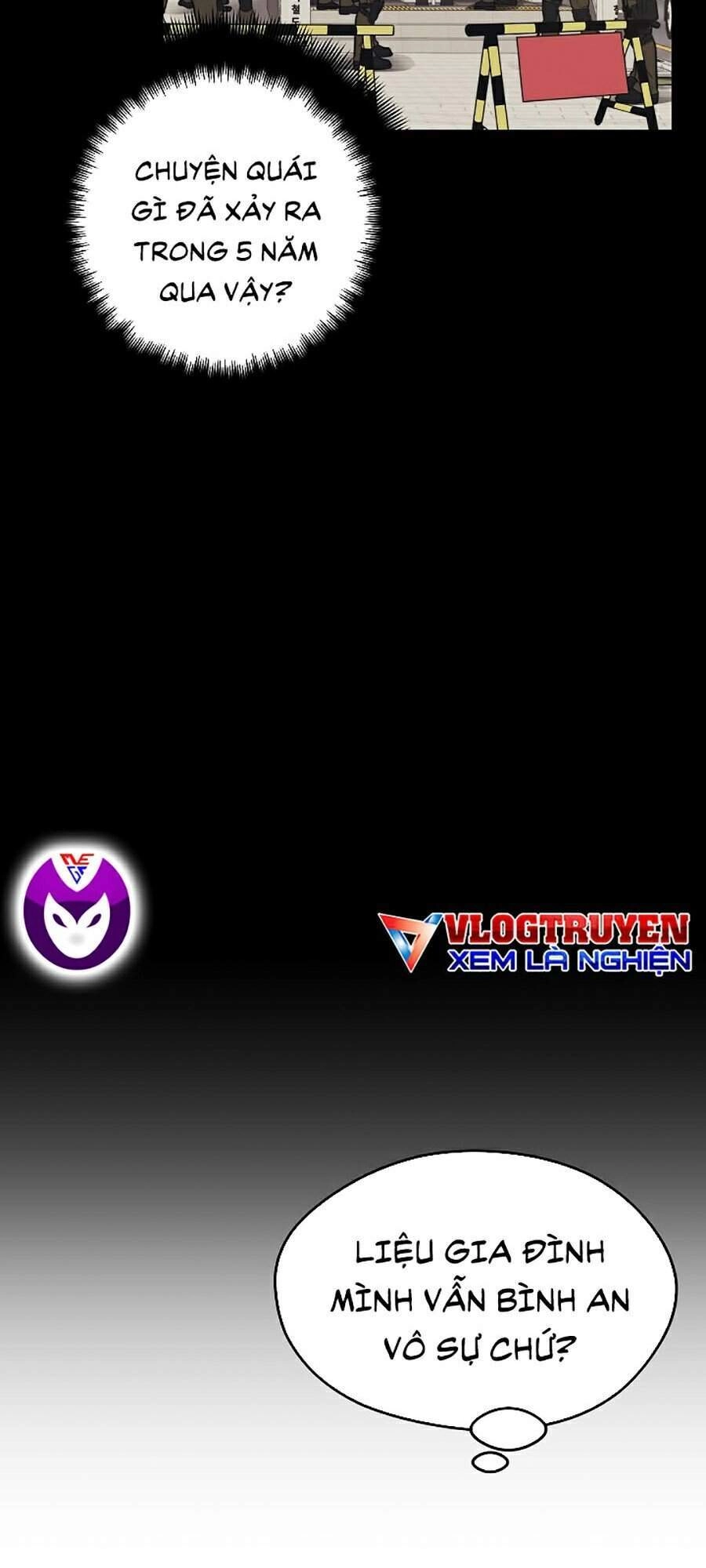 Seoul Tử Linh Sư Chapter 4 - 7