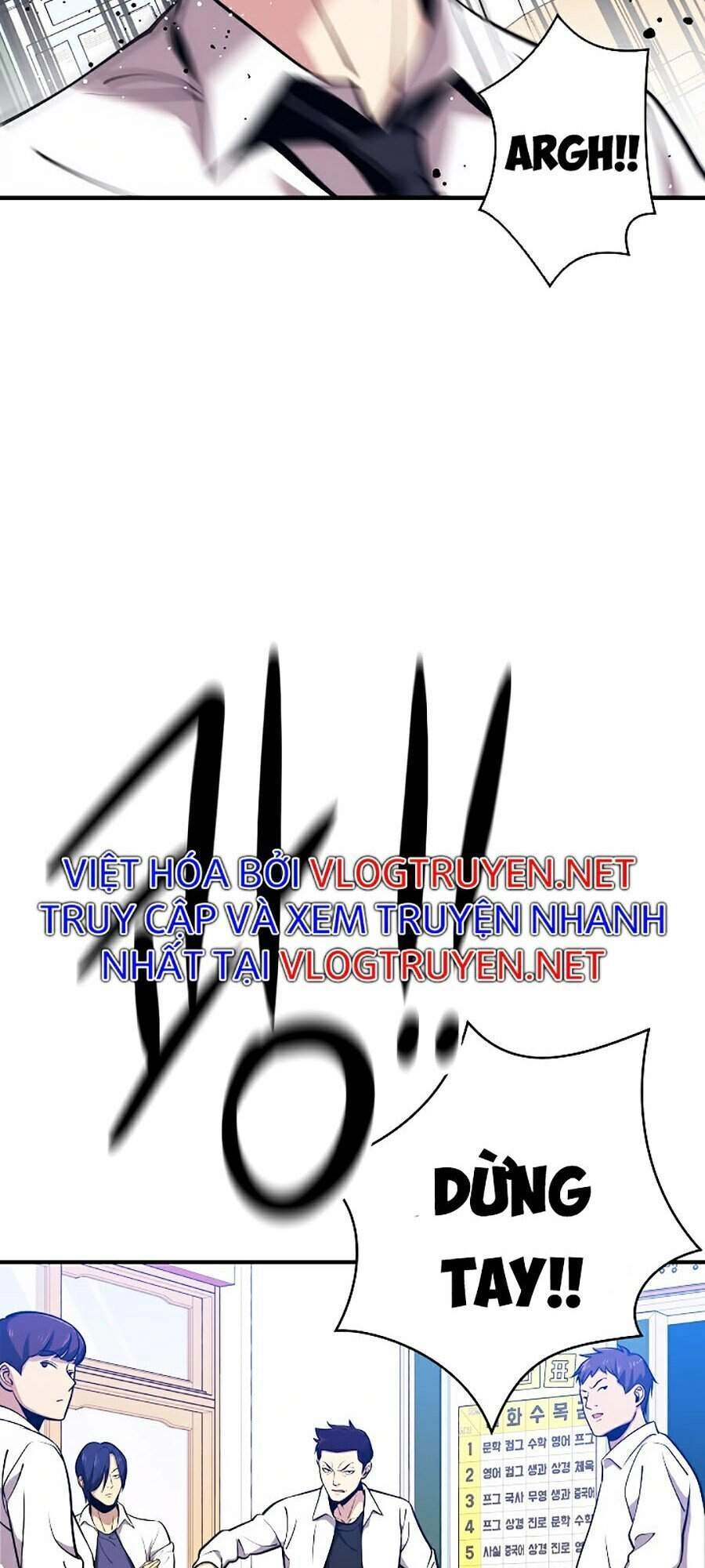 Seoul Tử Linh Sư Chapter 4 - 71