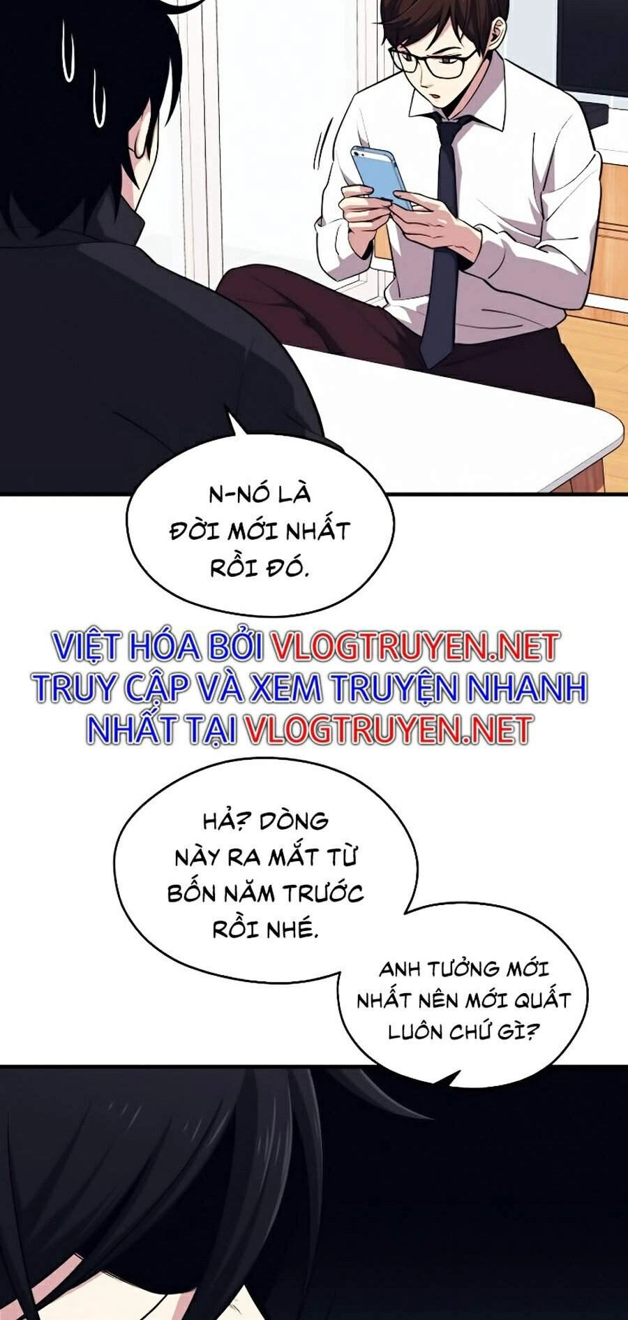 Seoul Tử Linh Sư Chapter 5 - 101