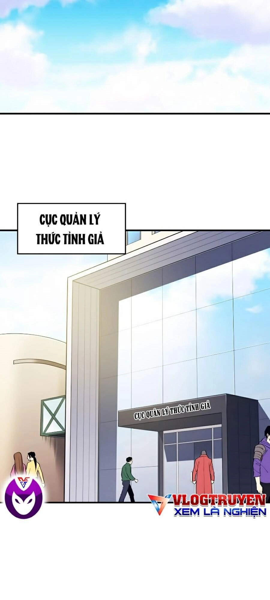 Seoul Tử Linh Sư Chapter 5 - 115