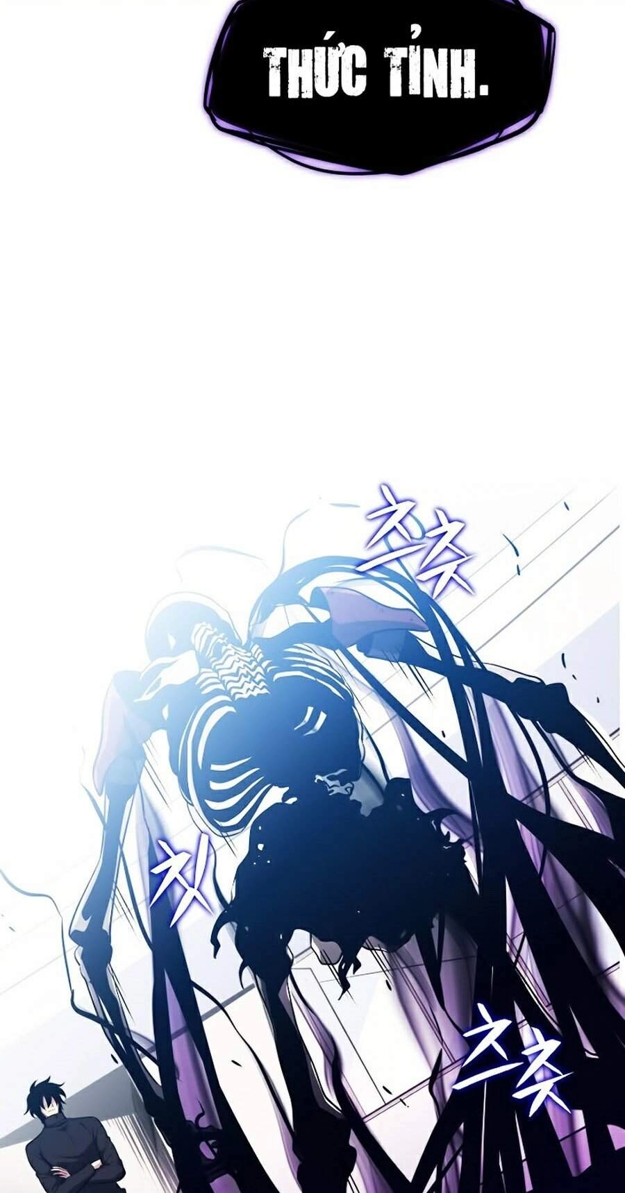 Seoul Tử Linh Sư Chapter 5 - 124