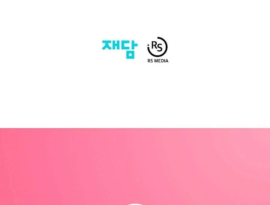 Seoul Tử Linh Sư Chapter 5 - 133