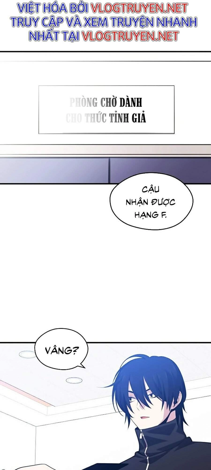 Seoul Tử Linh Sư Chapter 6 - 19