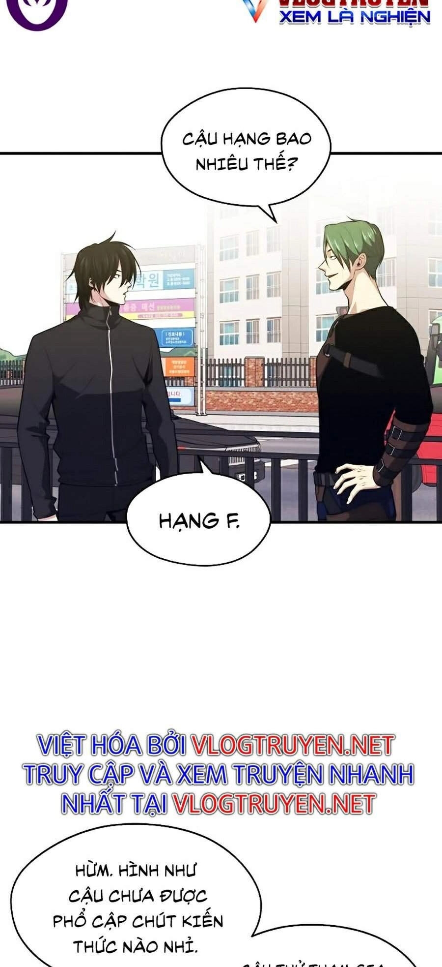 Seoul Tử Linh Sư Chapter 6 - 32