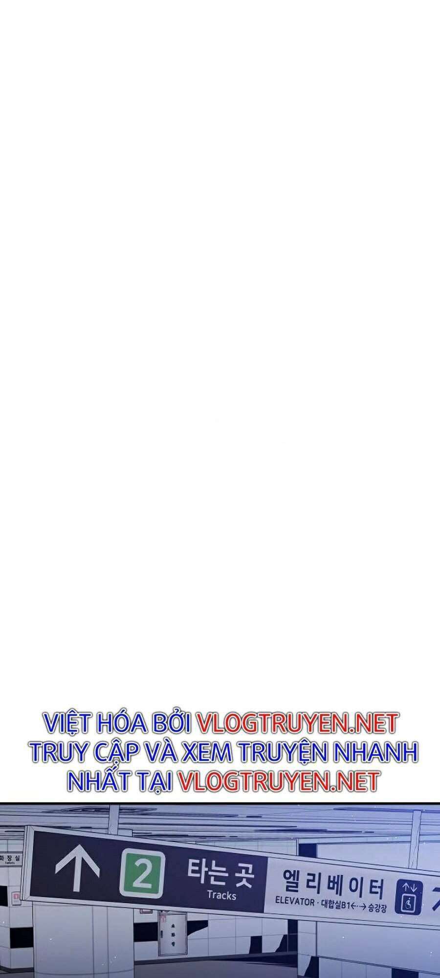 Seoul Tử Linh Sư Chapter 6 - 58