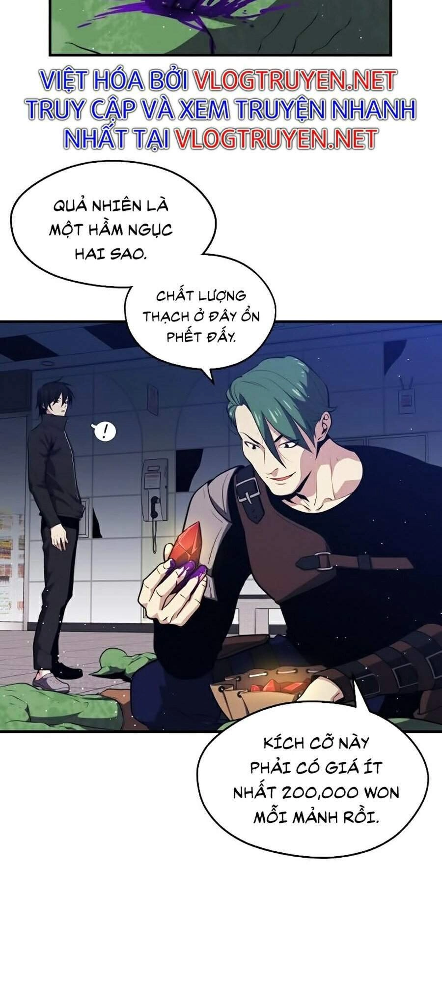 Seoul Tử Linh Sư Chapter 6 - 66