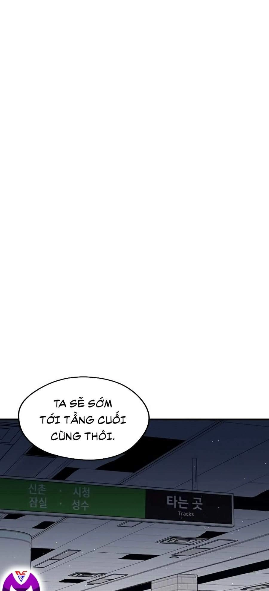 Seoul Tử Linh Sư Chapter 6 - 74