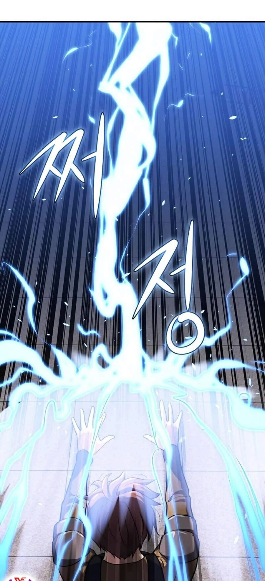 Seoul Tử Linh Sư Chapter 6 - 84