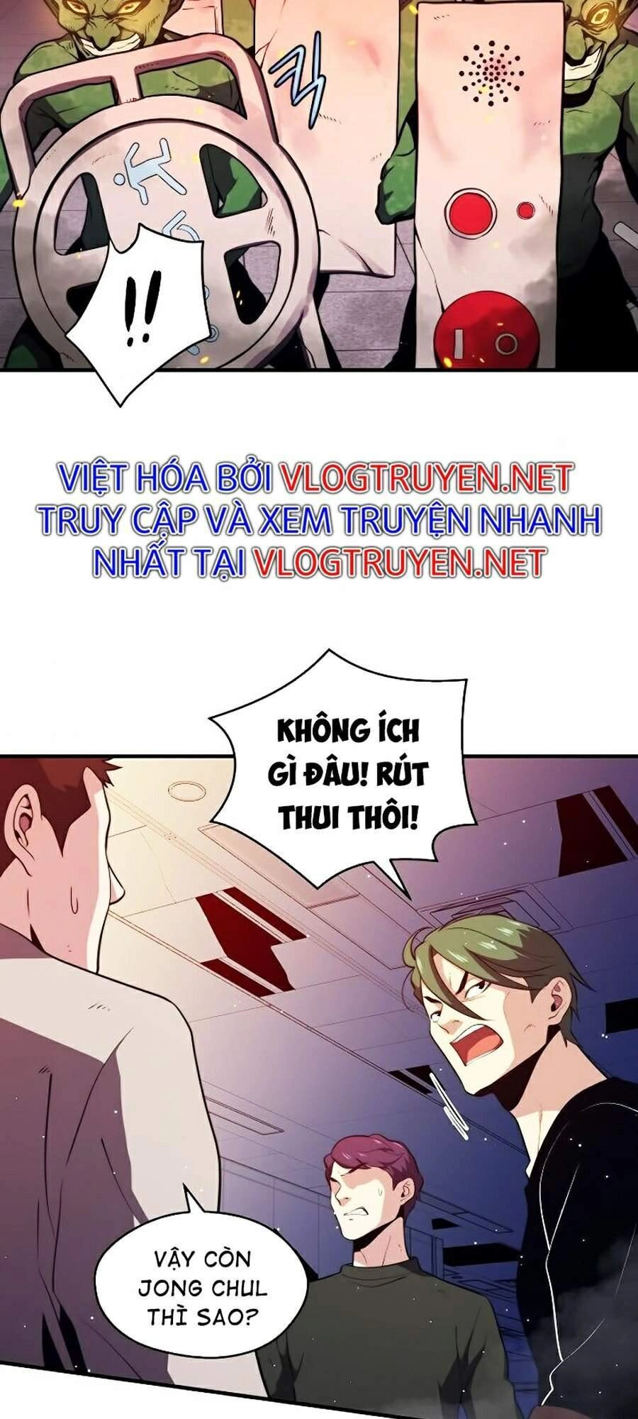 Seoul Tử Linh Sư Chapter 7 - 13