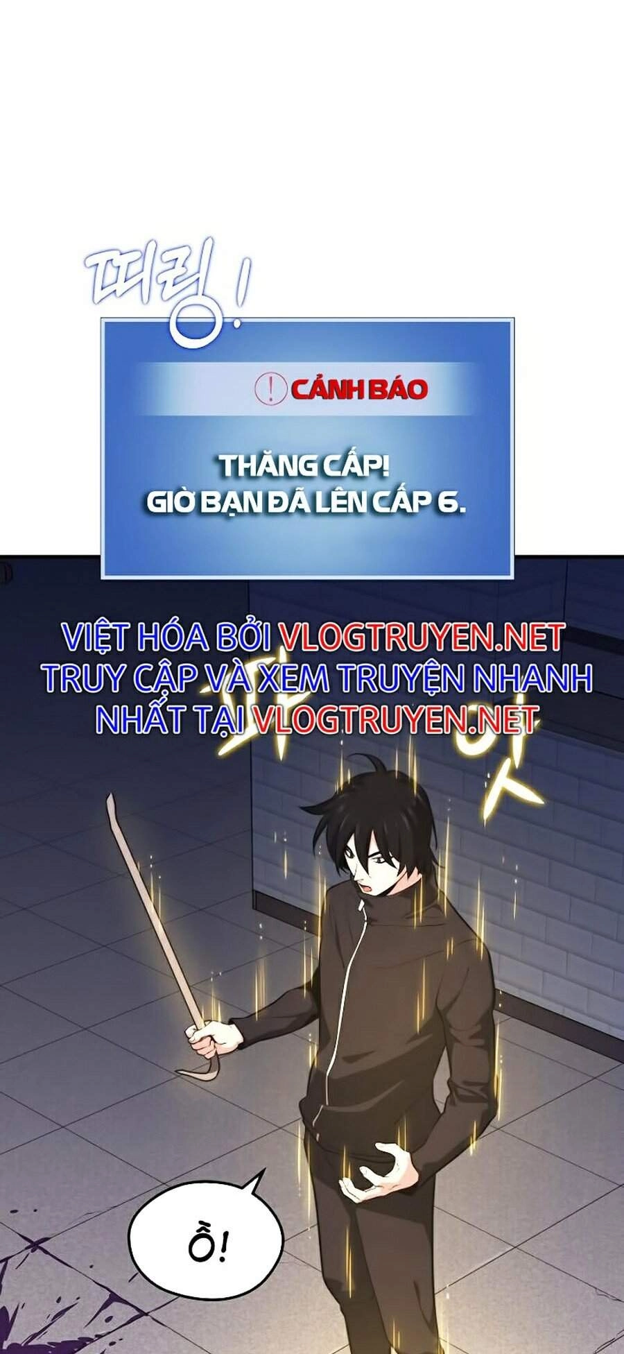 Seoul Tử Linh Sư Chapter 7 - 43