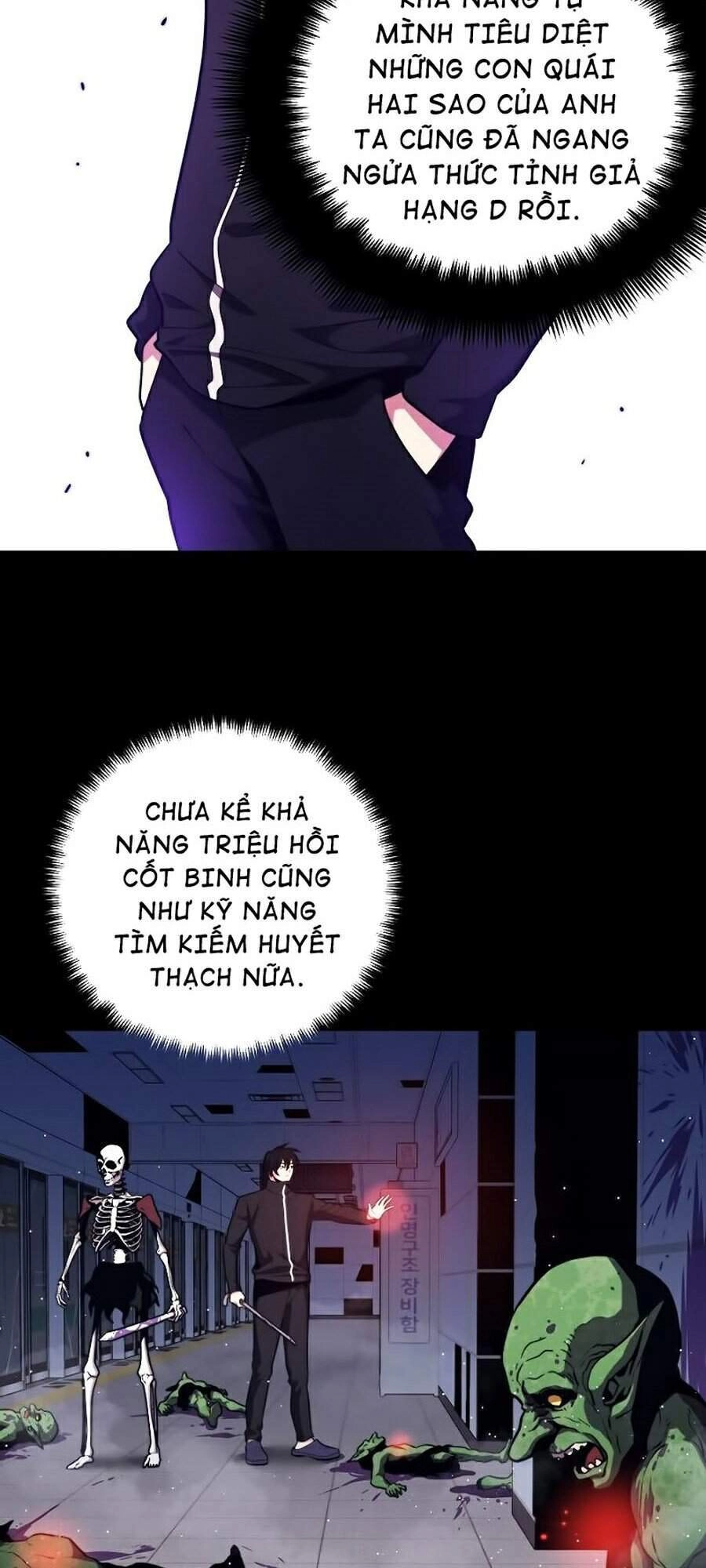 Seoul Tử Linh Sư Chapter 7 - 66