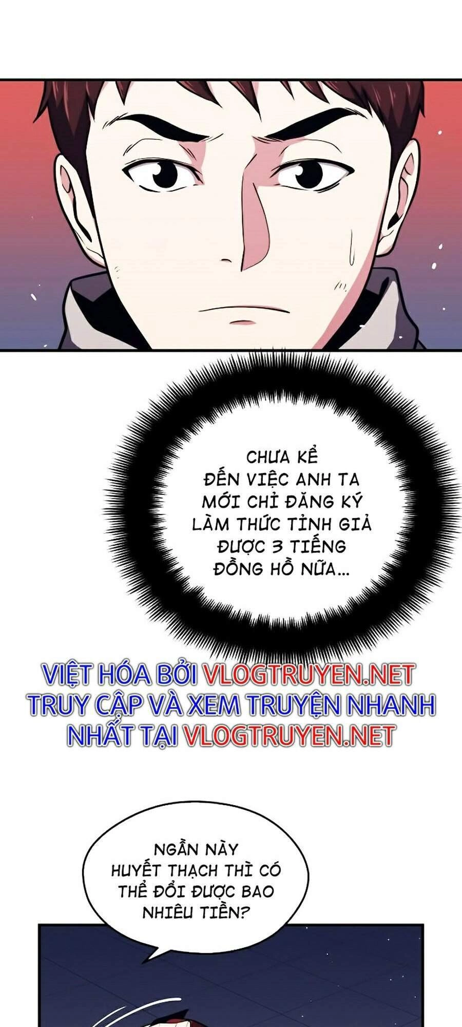 Seoul Tử Linh Sư Chapter 7 - 70