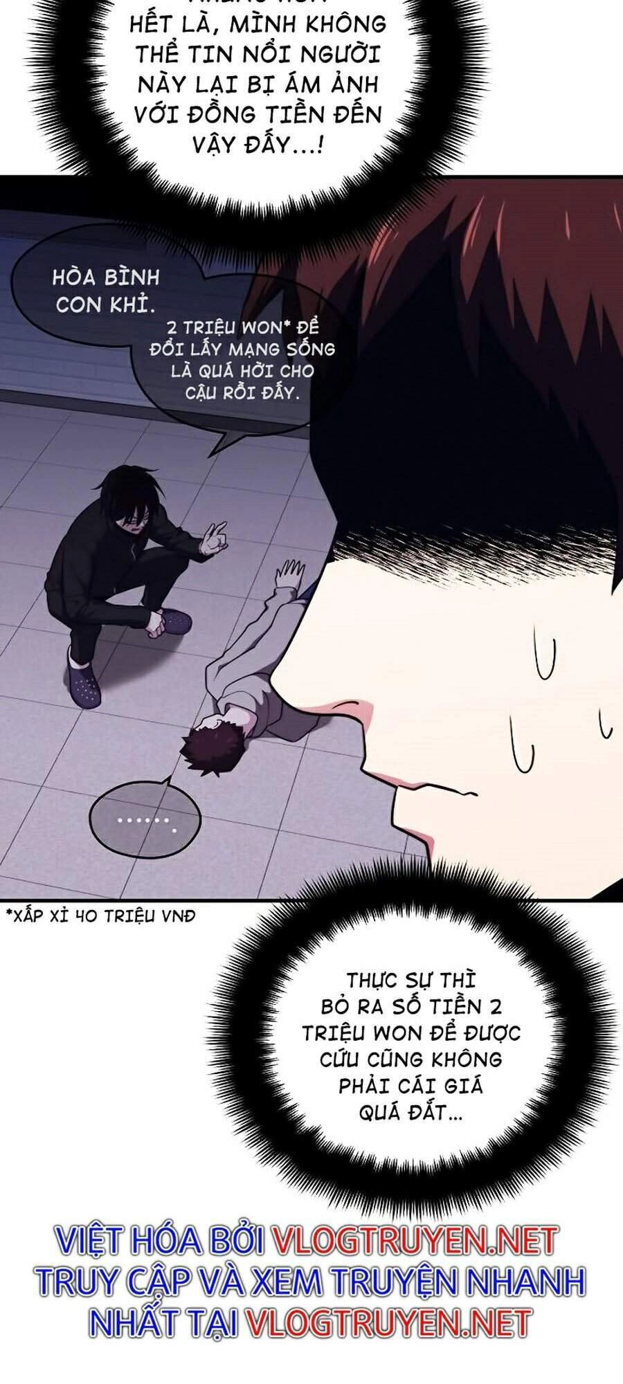 Seoul Tử Linh Sư Chapter 7 - 76