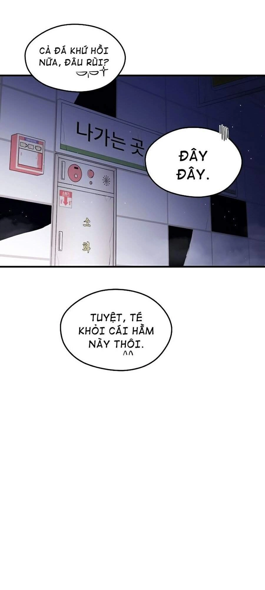 Seoul Tử Linh Sư Chapter 7 - 78