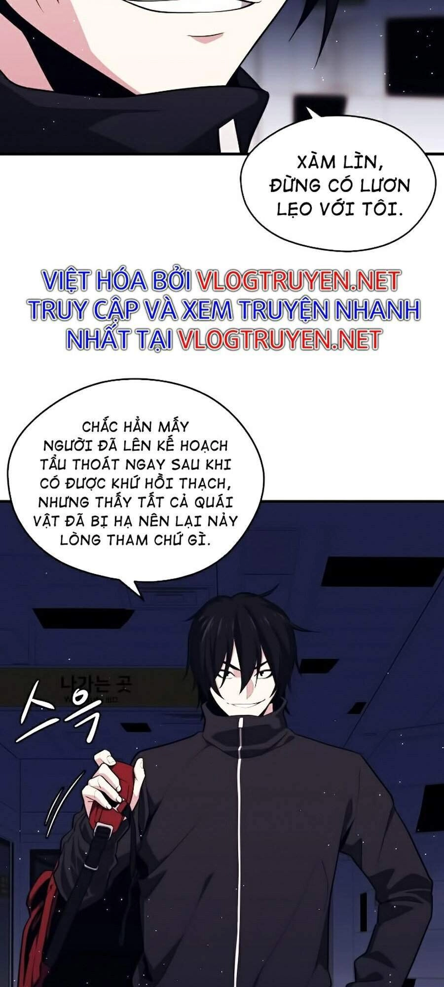 Seoul Tử Linh Sư Chapter 7 - 104