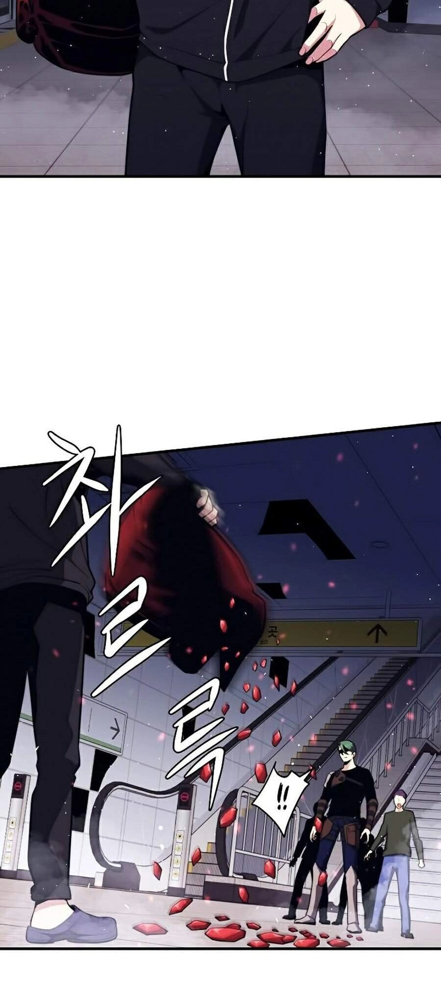 Seoul Tử Linh Sư Chapter 7 - 106