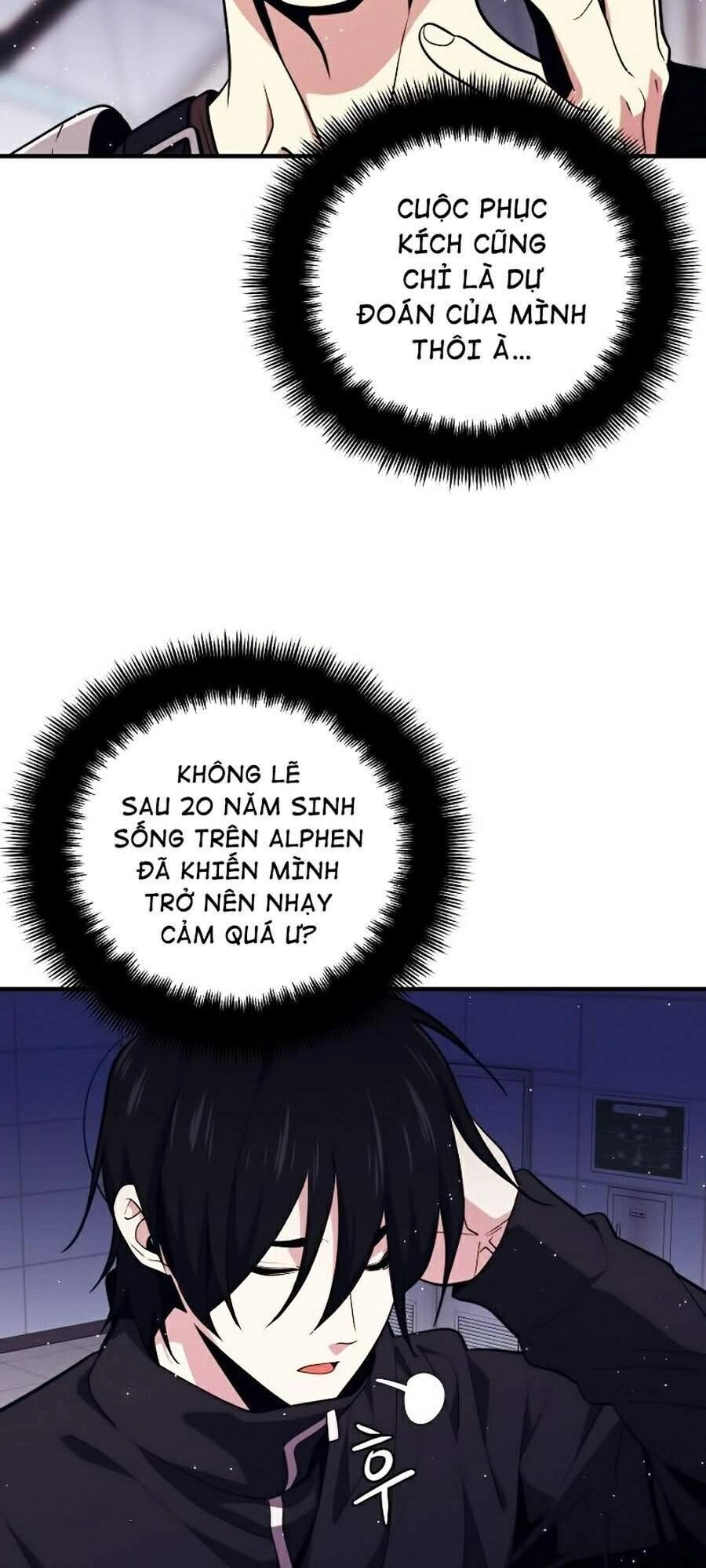 Seoul Tử Linh Sư Chapter 7 - 120