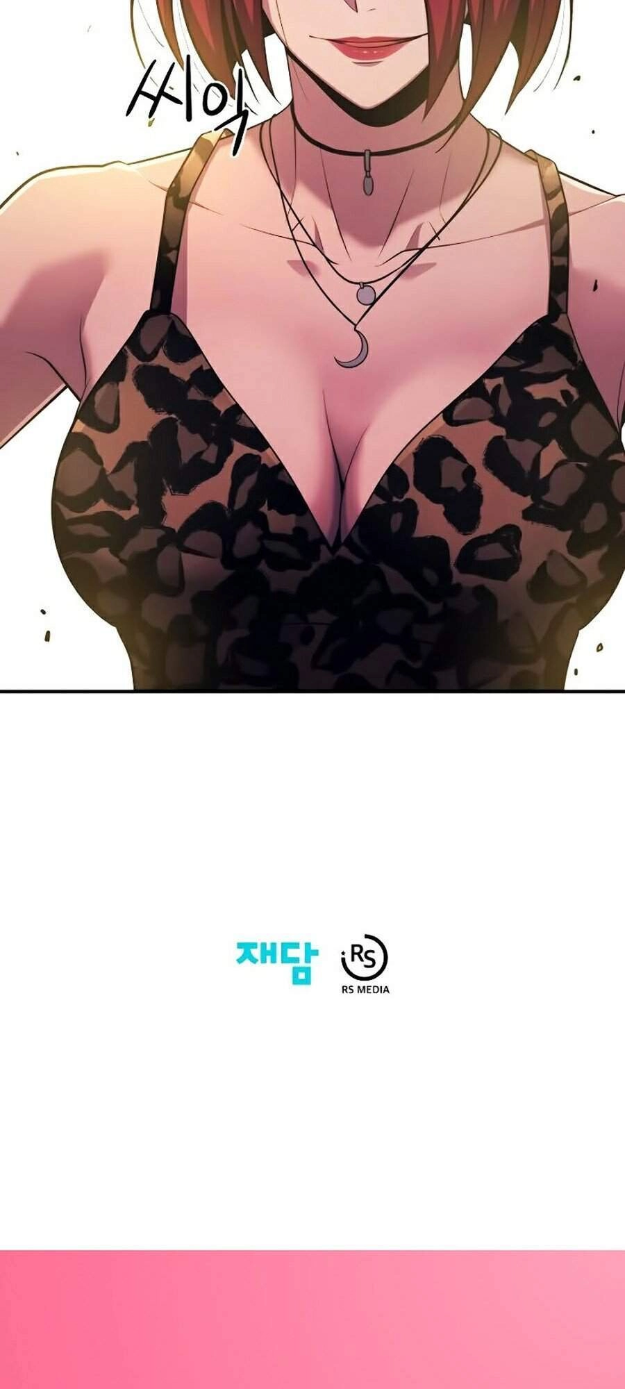 Seoul Tử Linh Sư Chapter 8 - 106