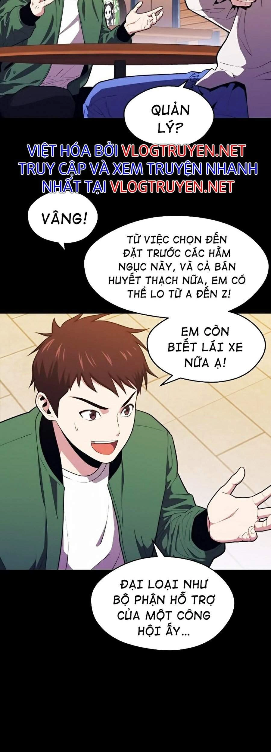 Seoul Tử Linh Sư Chapter 10 - 6