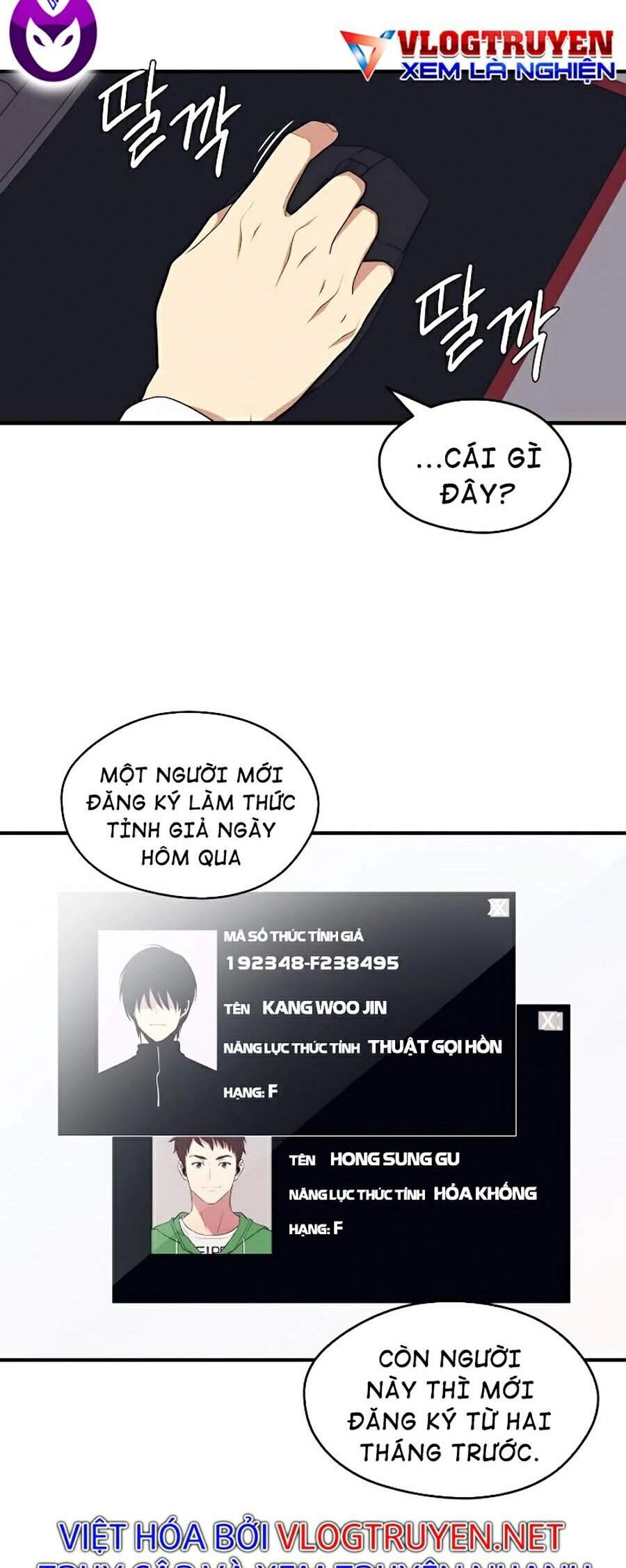 Seoul Tử Linh Sư Chapter 10 - 50