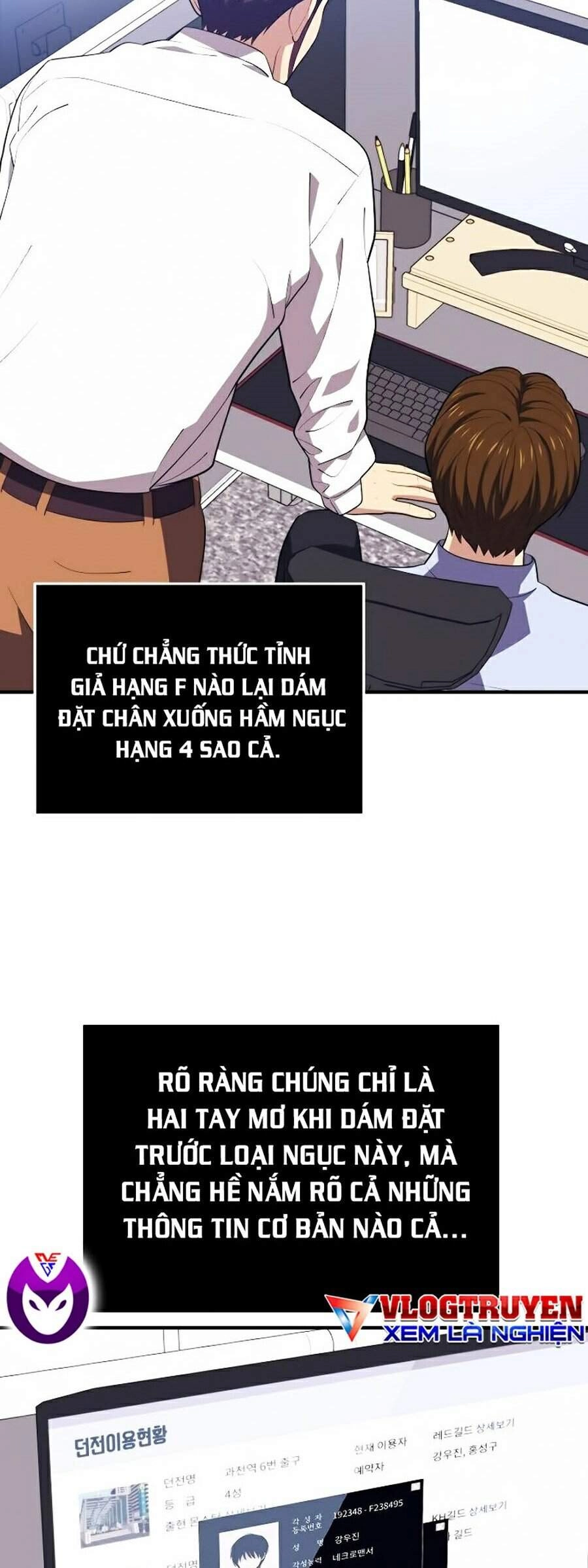 Seoul Tử Linh Sư Chapter 12 - 68