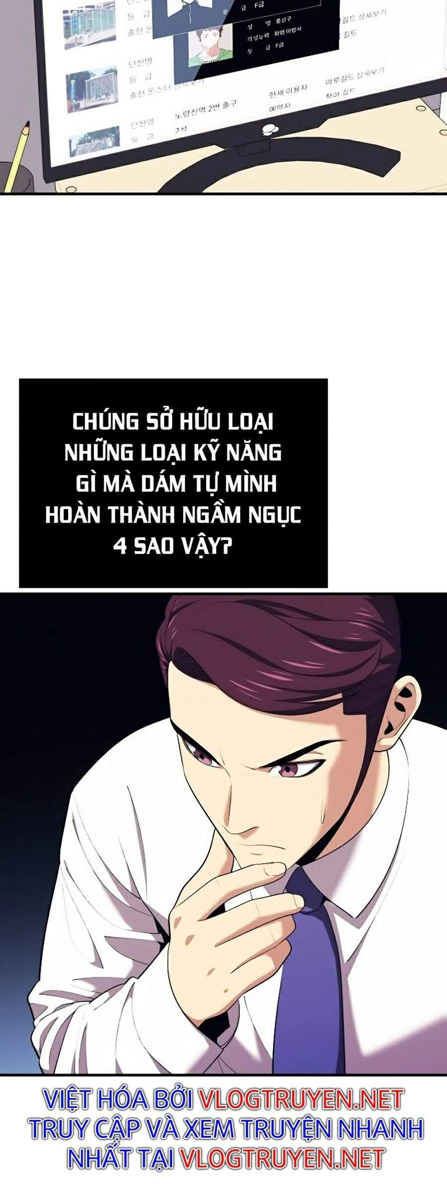 Seoul Tử Linh Sư Chapter 12 - 69