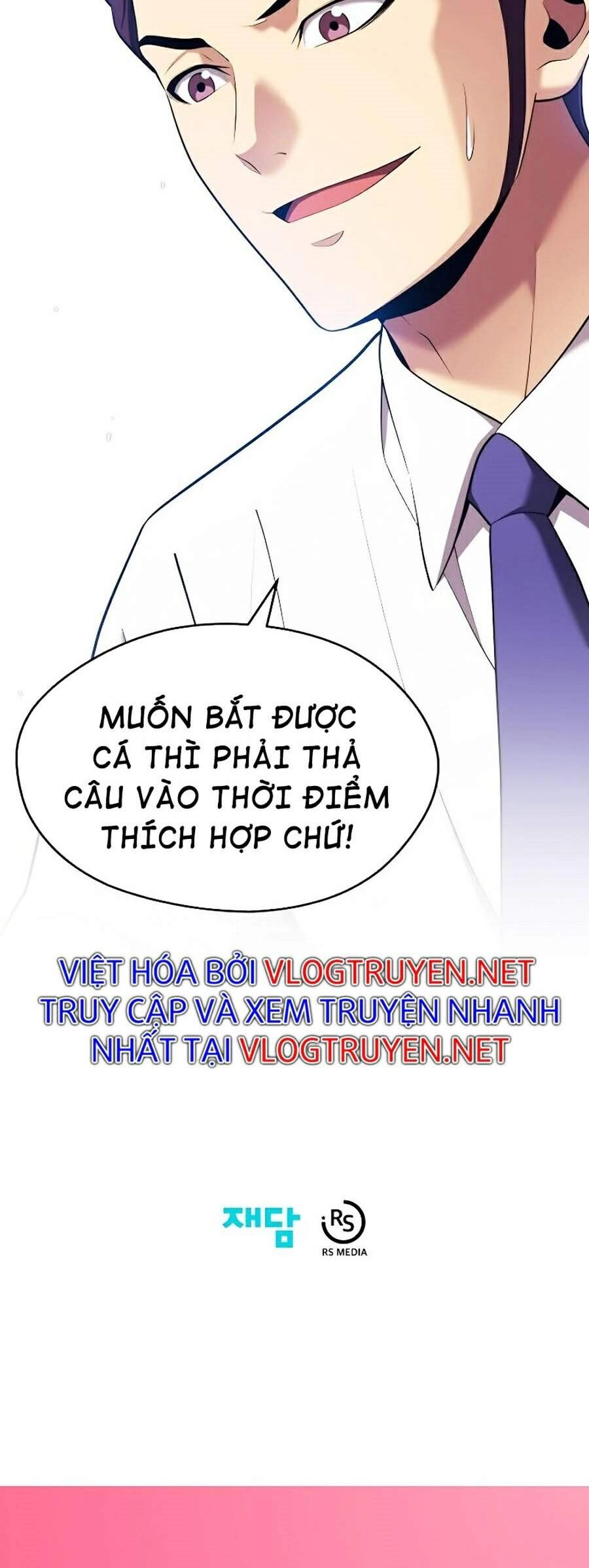 Seoul Tử Linh Sư Chapter 12 - 72