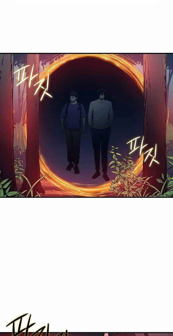 Seoul Tử Linh Sư Chapter 13 - 62