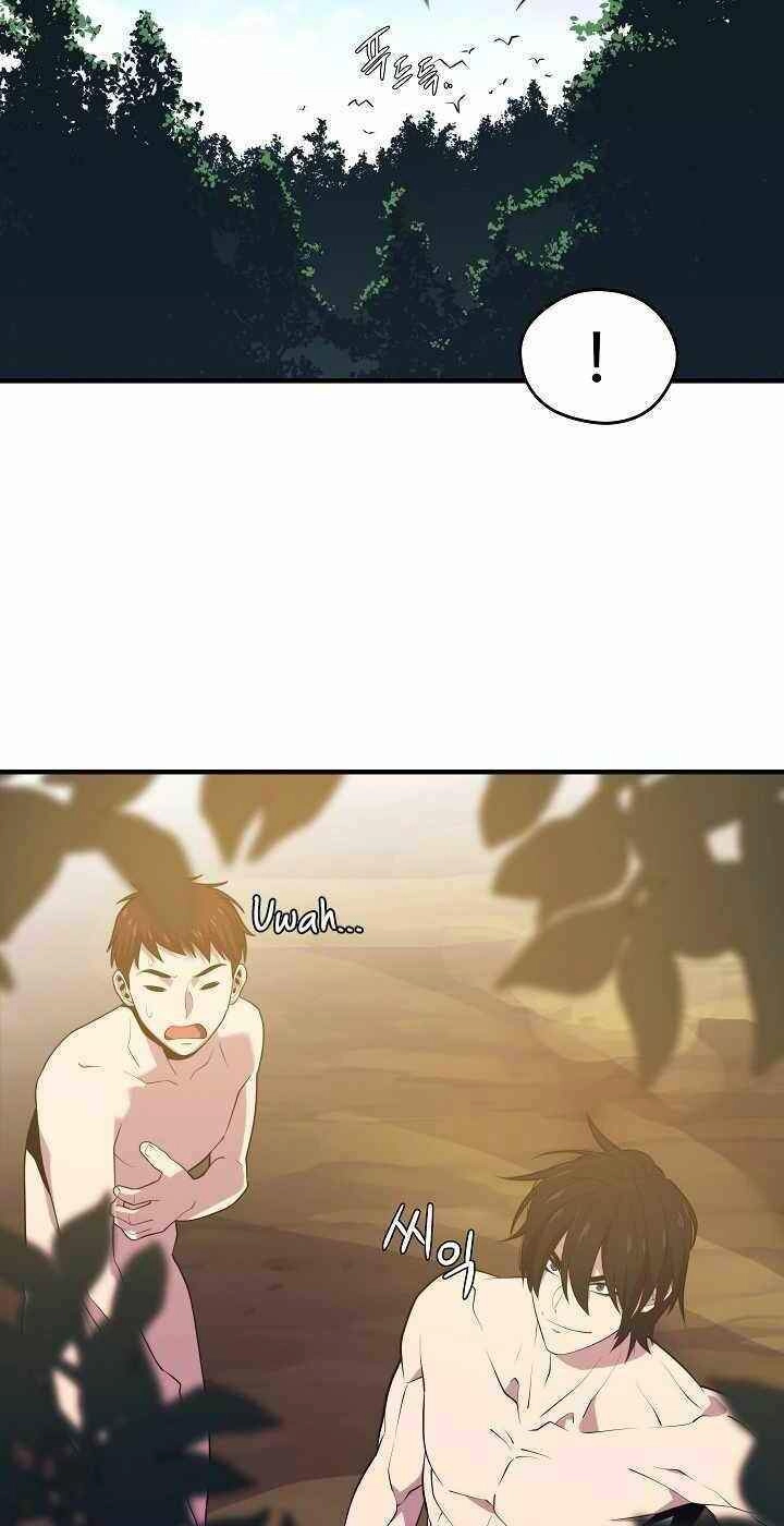 Seoul Tử Linh Sư Chapter 13 - 69