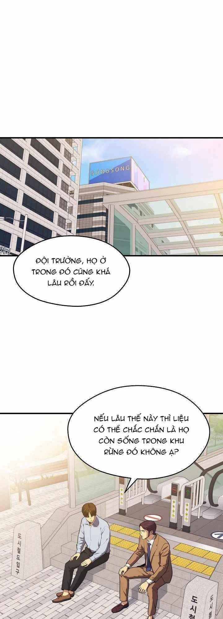 Seoul Tử Linh Sư Chapter 14 - 31