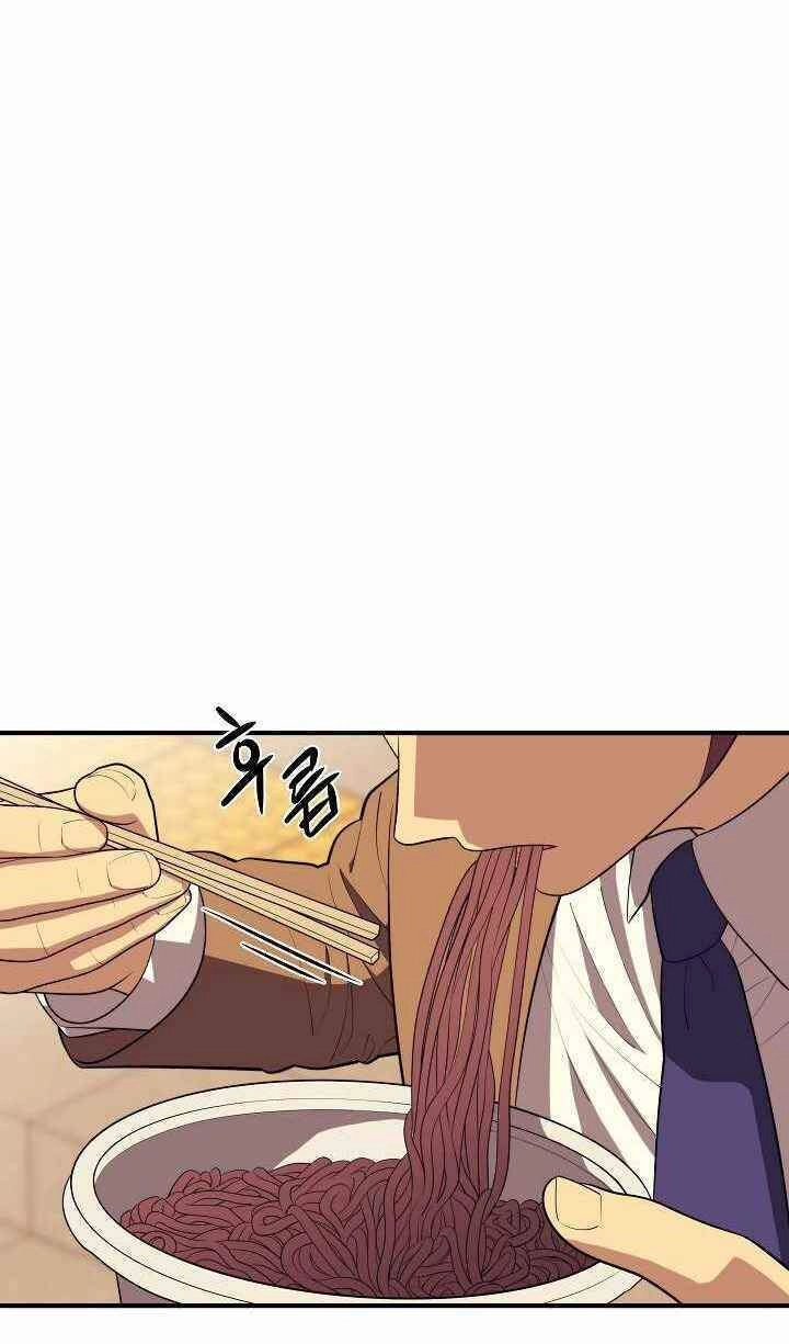 Seoul Tử Linh Sư Chapter 14 - 44