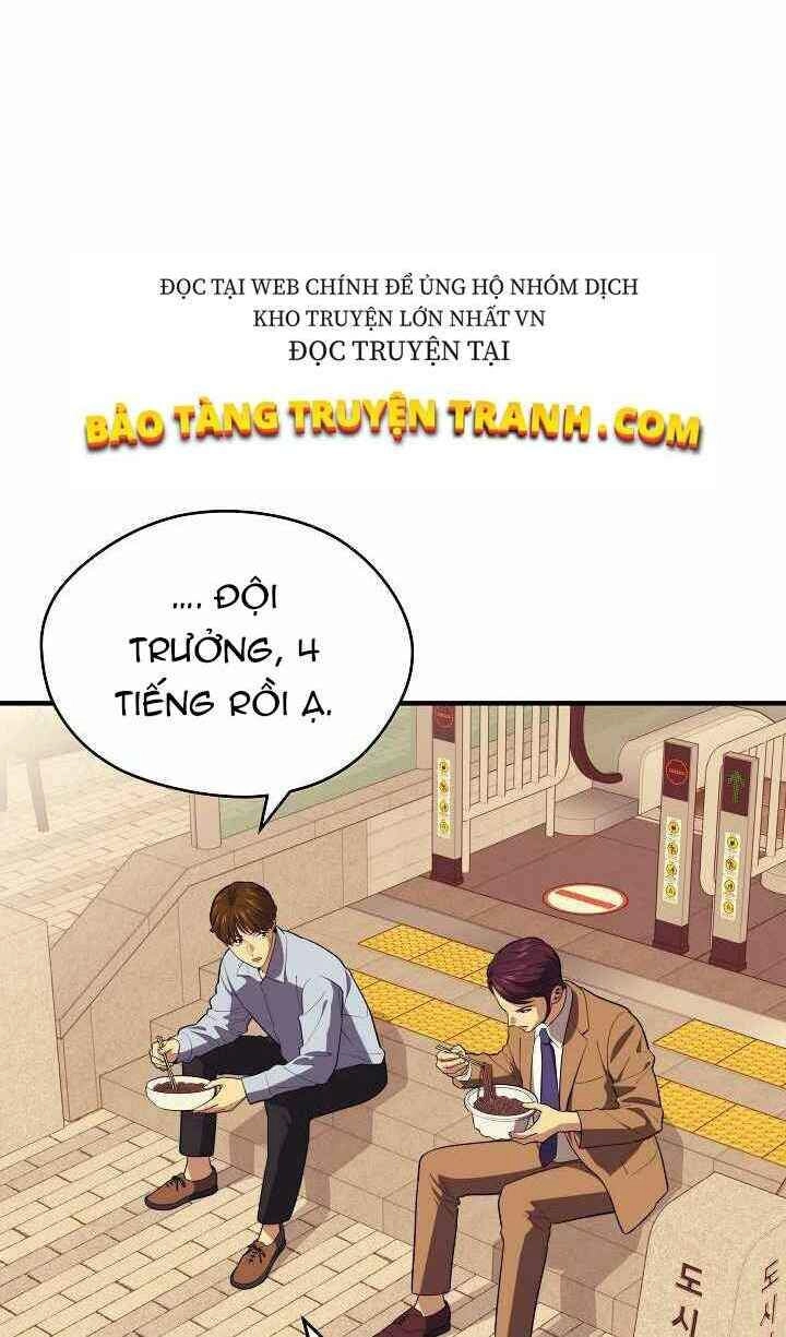 Seoul Tử Linh Sư Chapter 14 - 45