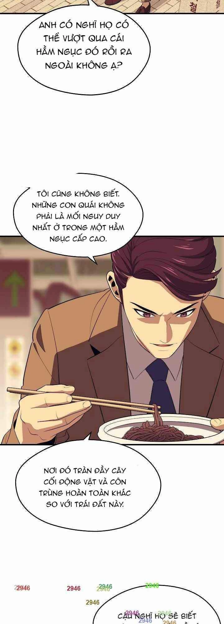 Seoul Tử Linh Sư Chapter 14 - 46