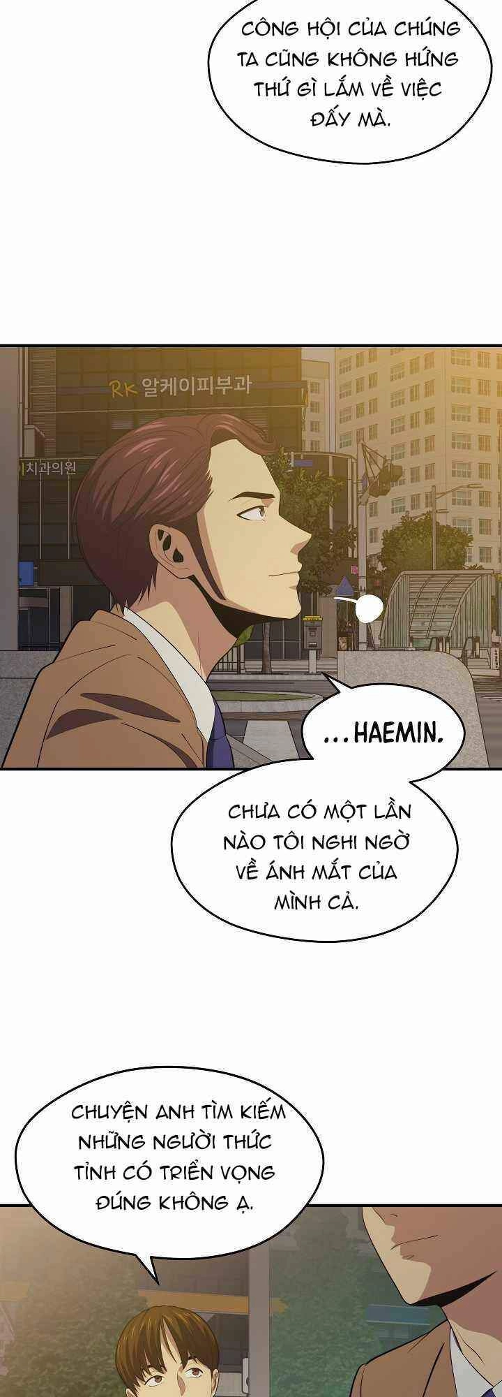 Seoul Tử Linh Sư Chapter 14 - 55