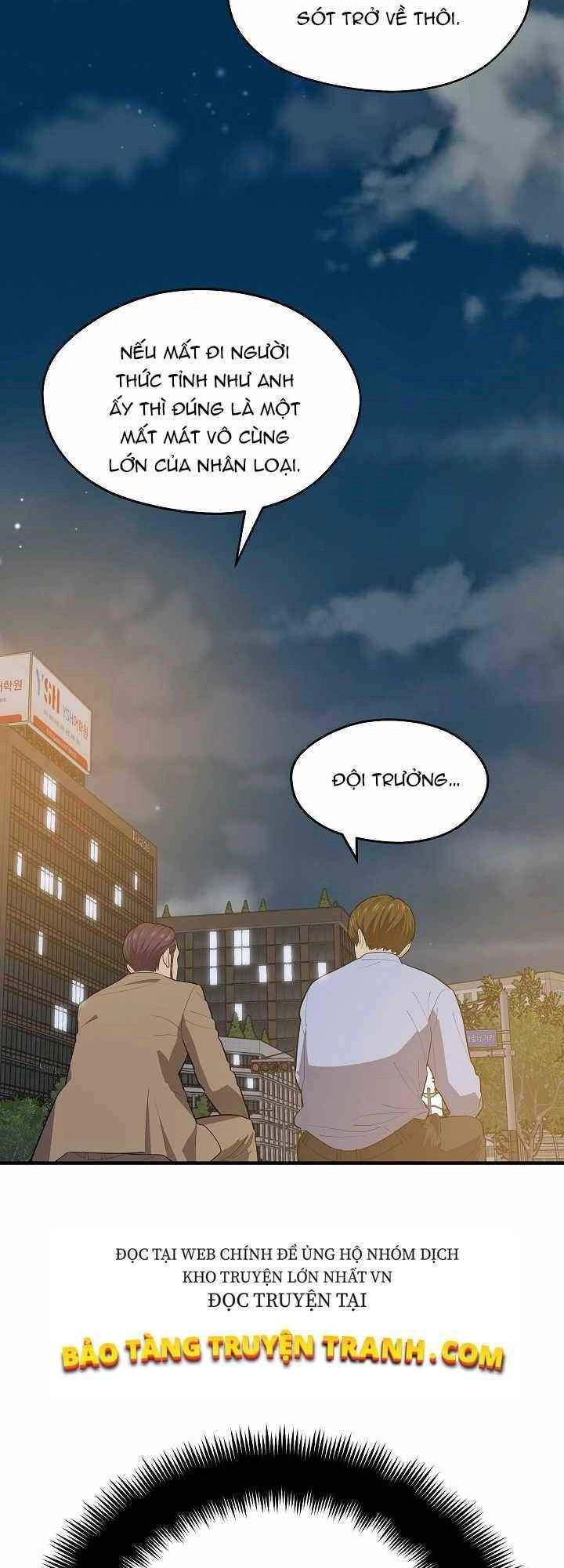 Seoul Tử Linh Sư Chapter 14 - 58