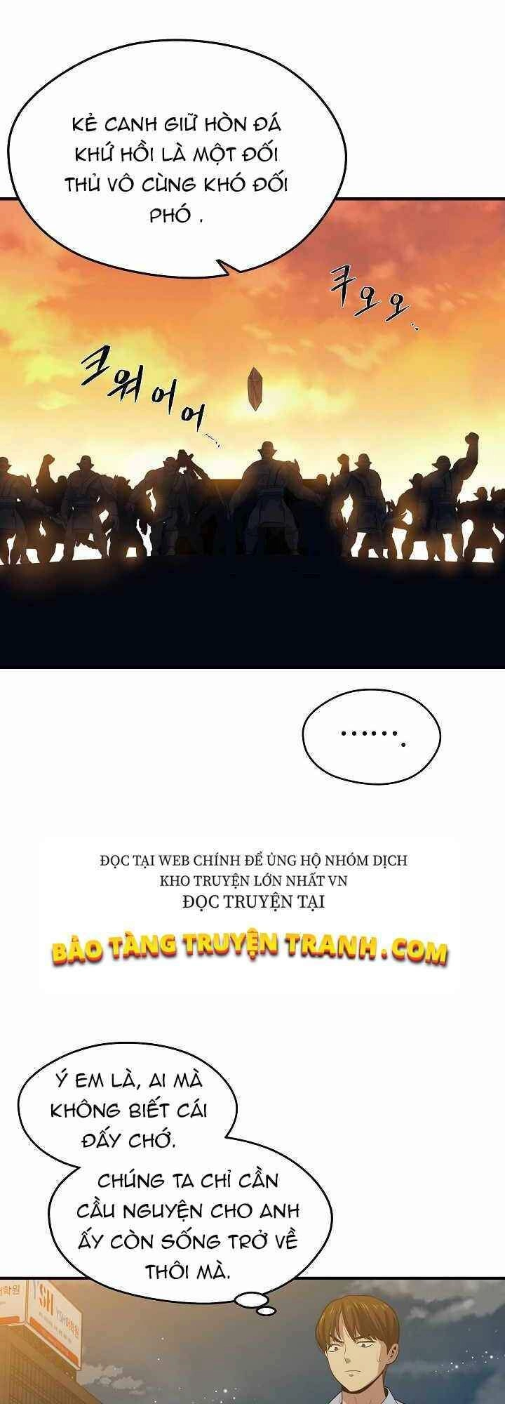 Seoul Tử Linh Sư Chapter 14 - 61