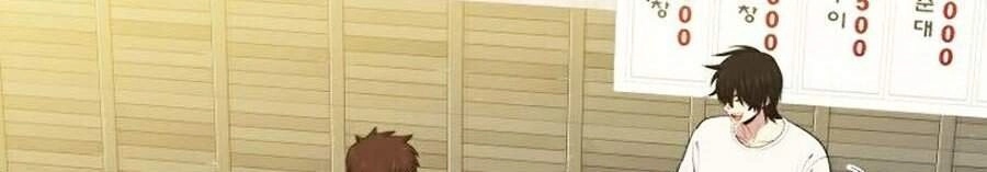 Seoul Tử Linh Sư Chapter 16 - 16