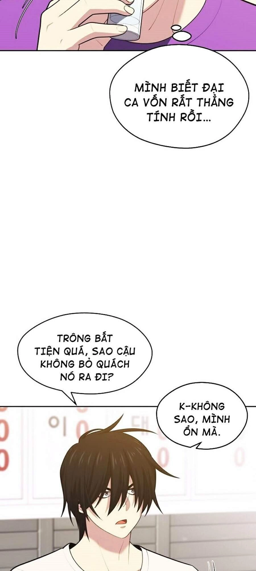 Seoul Tử Linh Sư Chapter 16 - 27