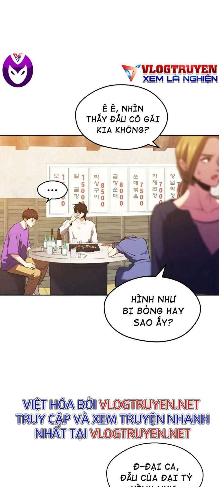 Seoul Tử Linh Sư Chapter 16 - 55