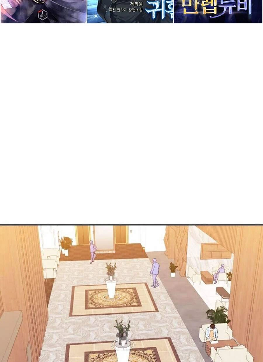 Seoul Tử Linh Sư Chapter 16 - 118