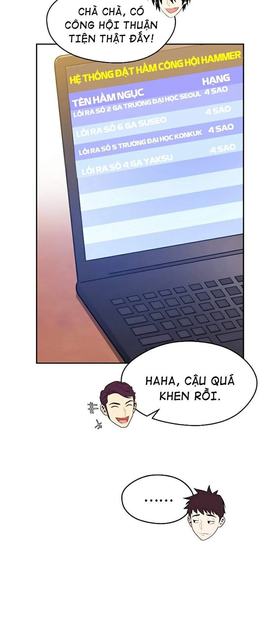 Seoul Tử Linh Sư Chapter 17 - 27