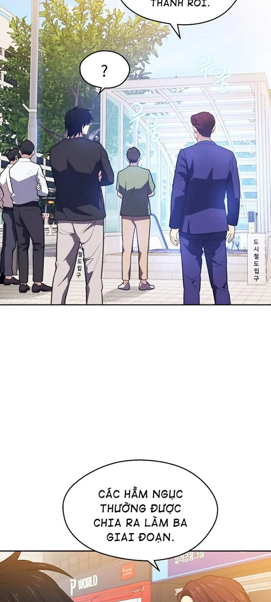 Seoul Tử Linh Sư Chapter 17 - 53