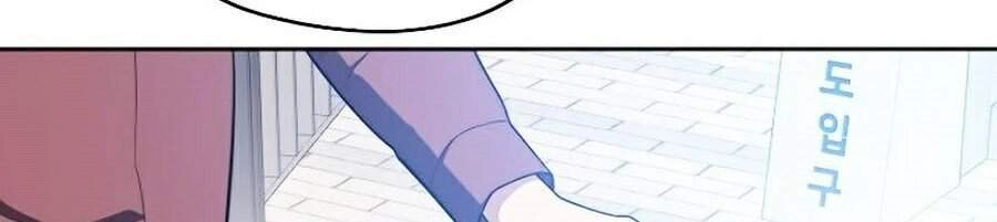 Seoul Tử Linh Sư Chapter 17 - 74