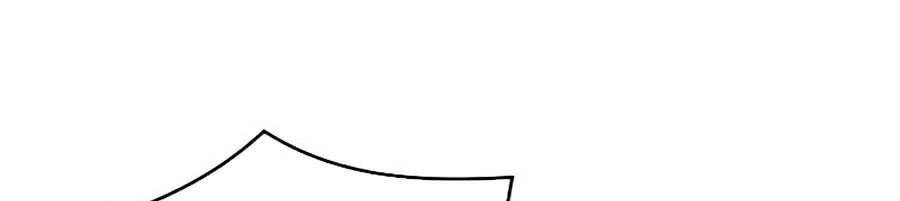 Seoul Tử Linh Sư Chapter 17 - 86