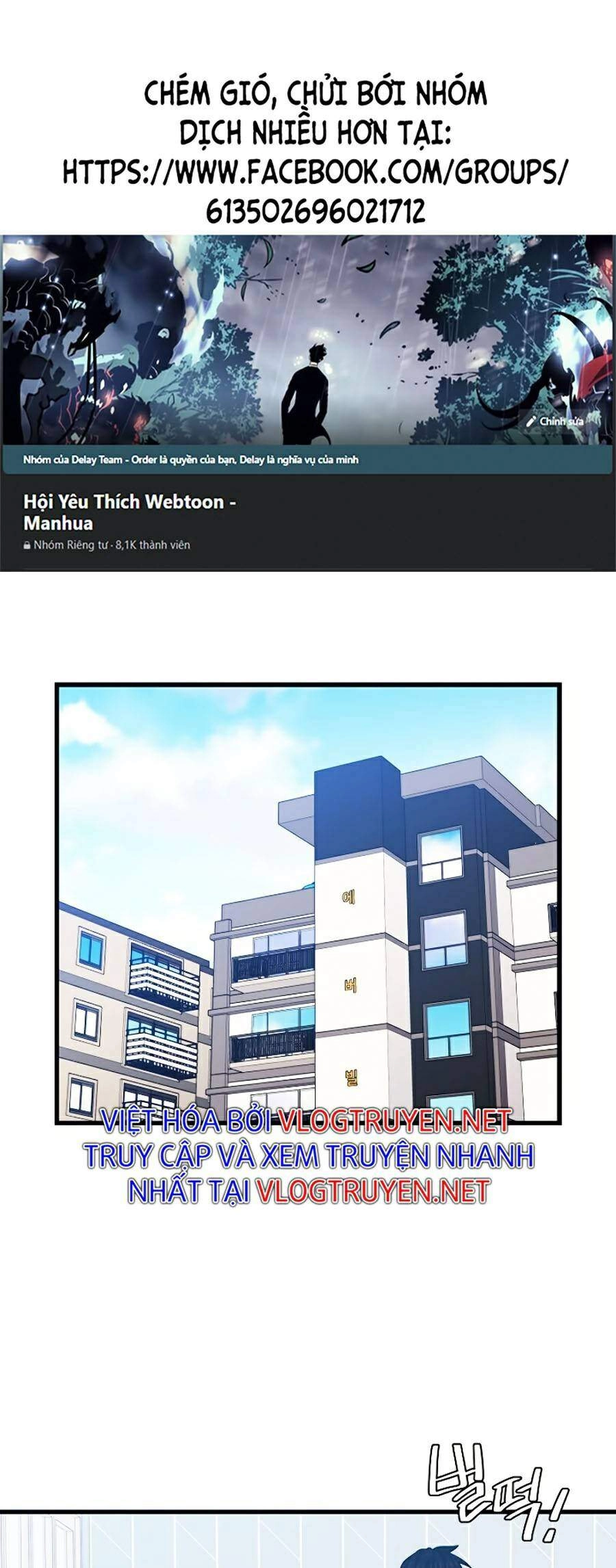 Seoul Tử Linh Sư Chapter 21 - 1