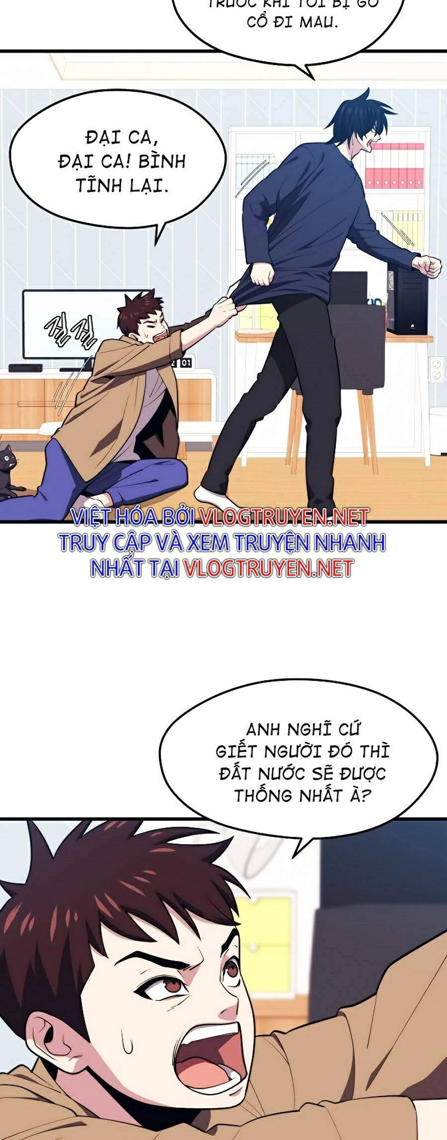 Seoul Tử Linh Sư Chapter 21 - 4